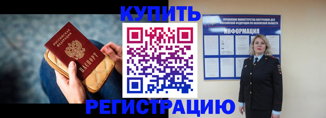 форма 3 в Елабуге